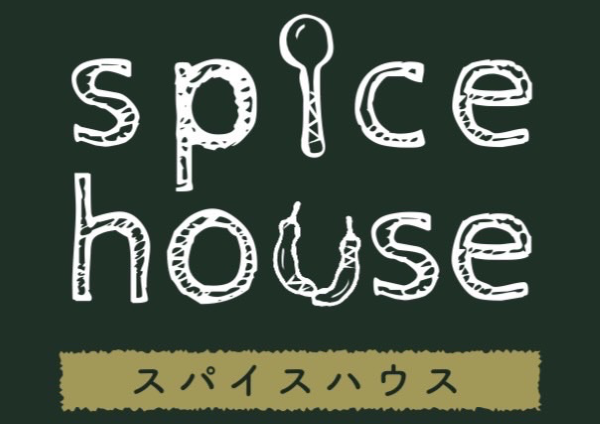 spice house